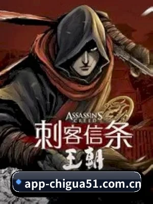 51吃瓜 APP 界面